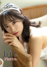 【bit167】