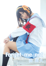 【bit036】Forget-me-not